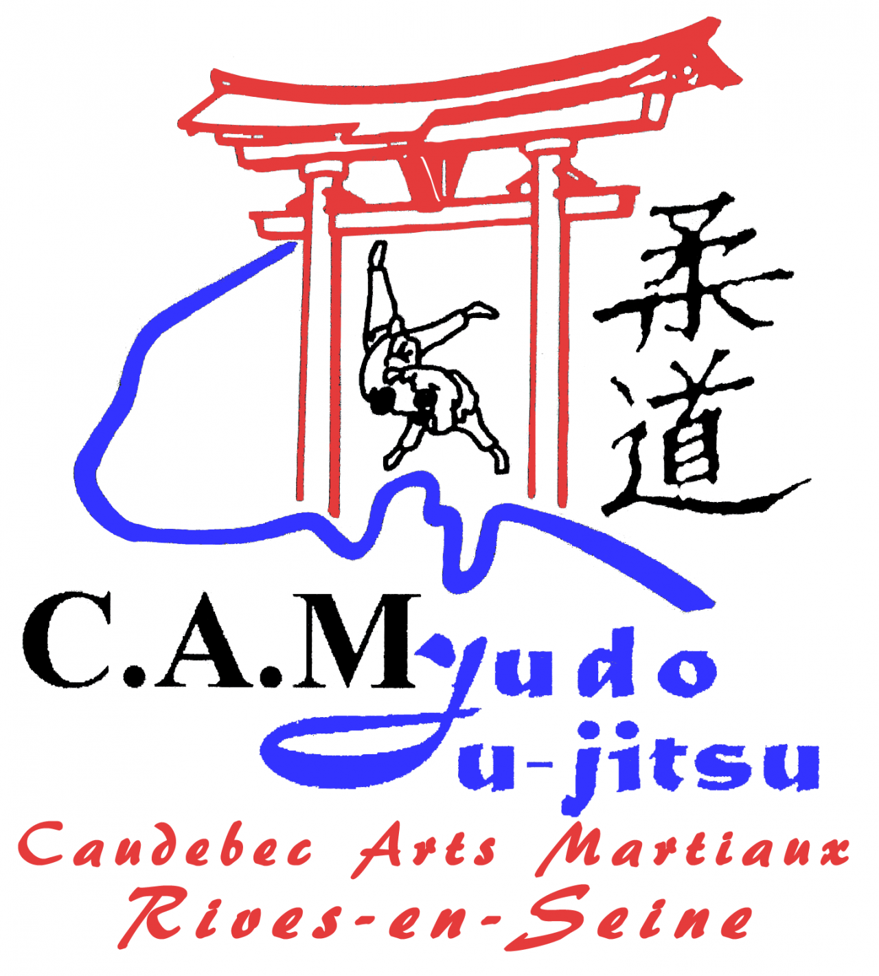 Logo CAUDEBEC ARTS MARTIAUX